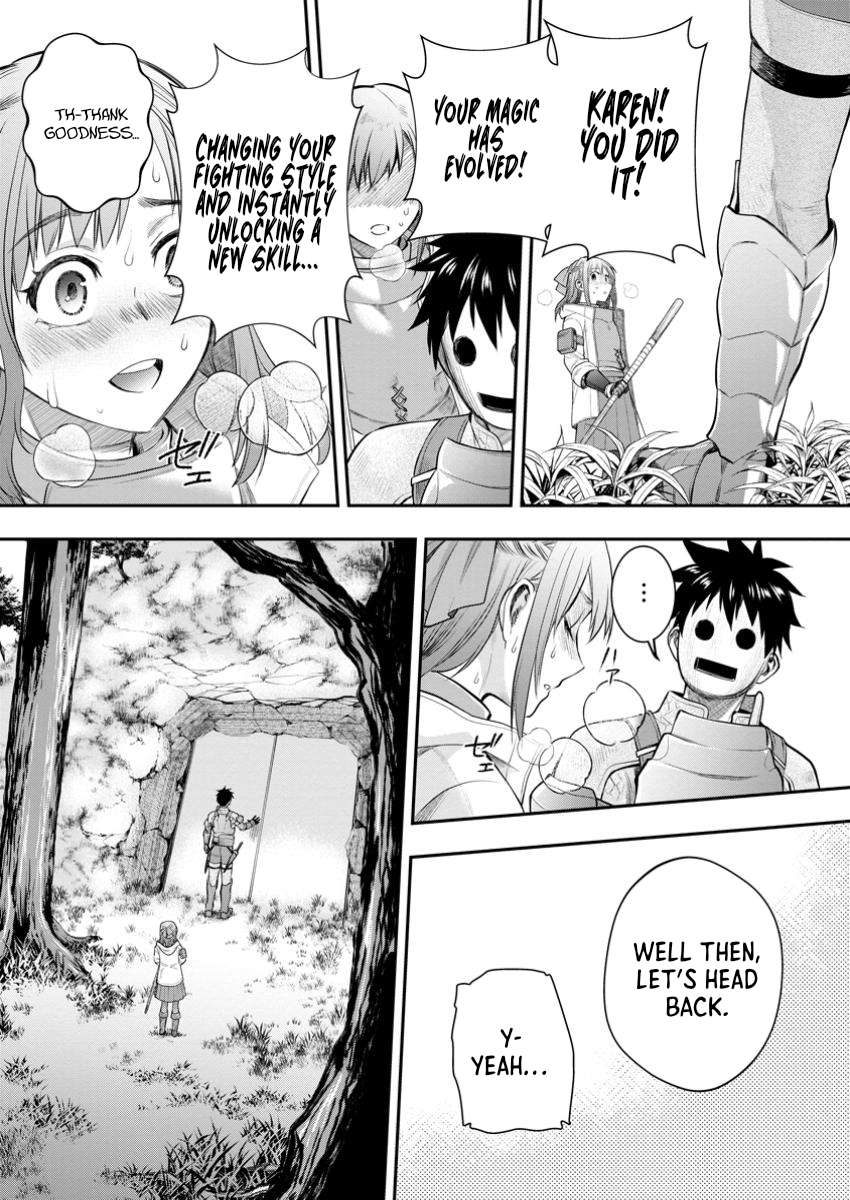 Let's be an Adventurer! ~Defeating Dungeons With a Skill Board~ Chapter 55 12